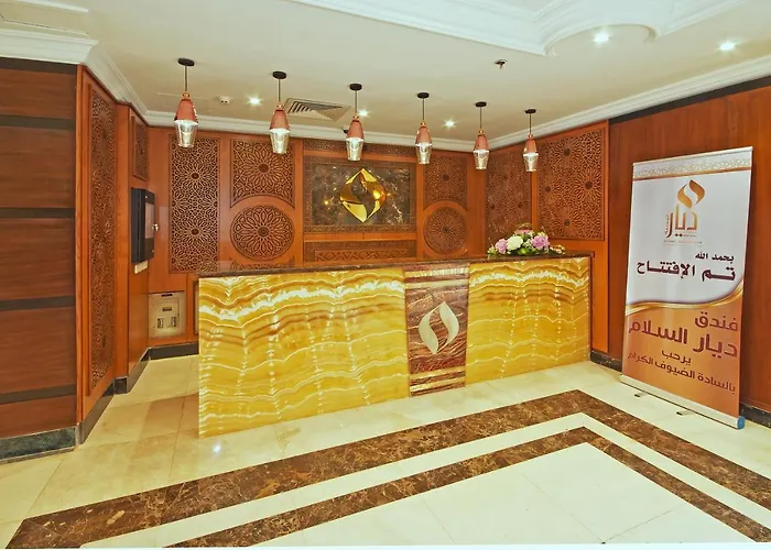 Diyar Al-Salam Hotel