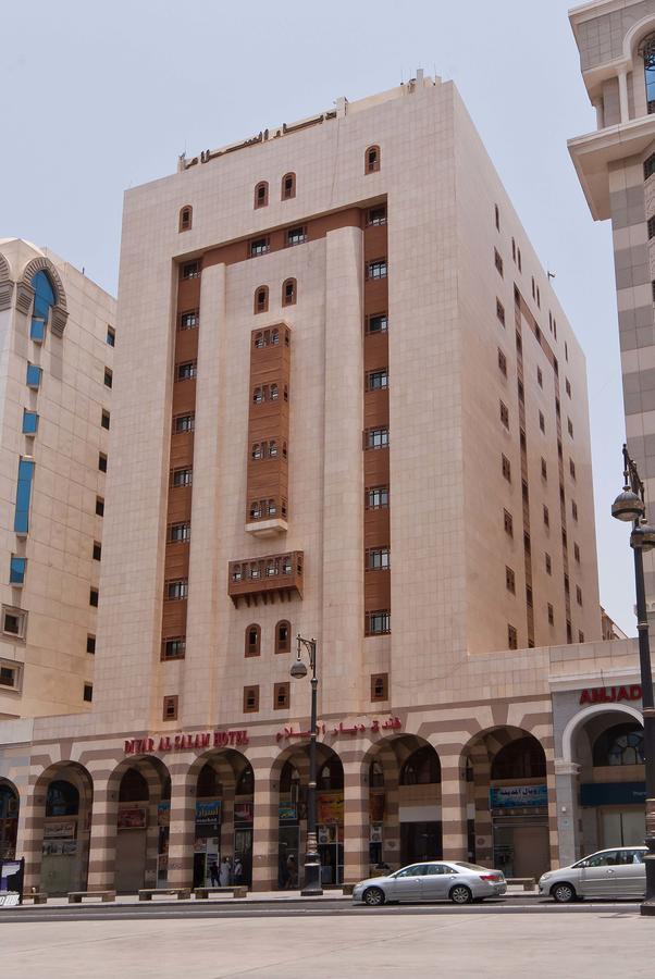 होटल Diyar Al-salam Medina
